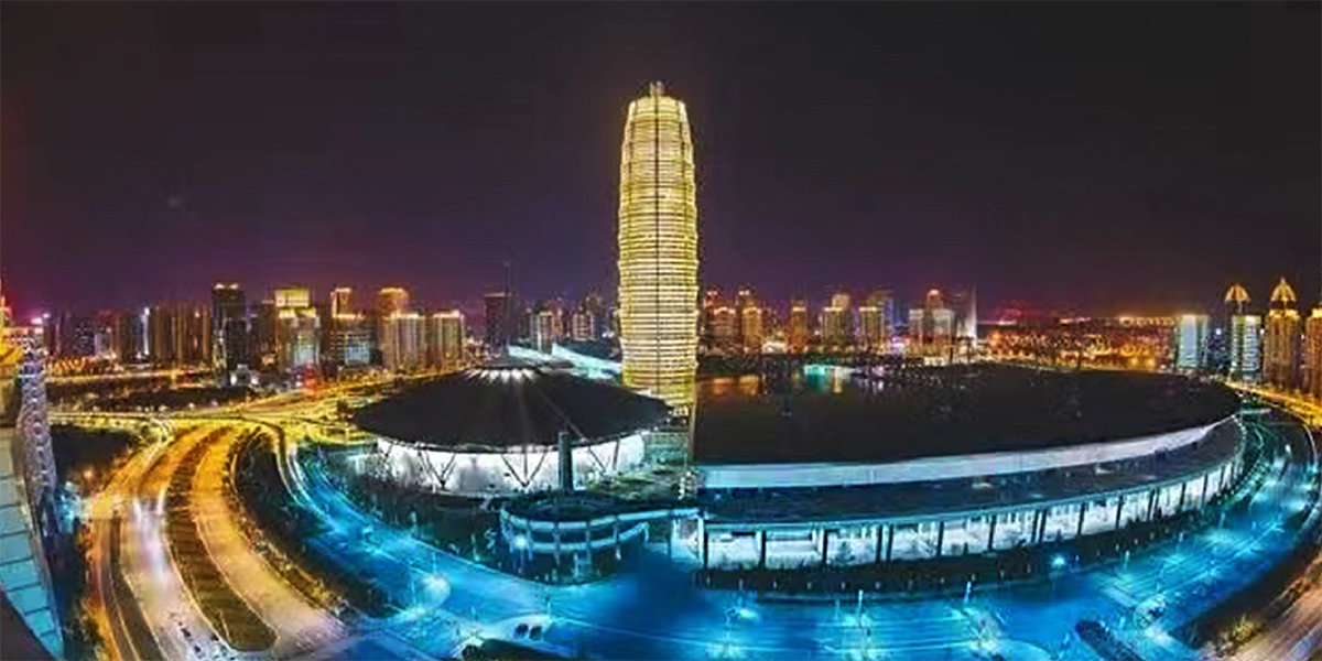 1、2022河南体育产业（郑州）博览会.jpg