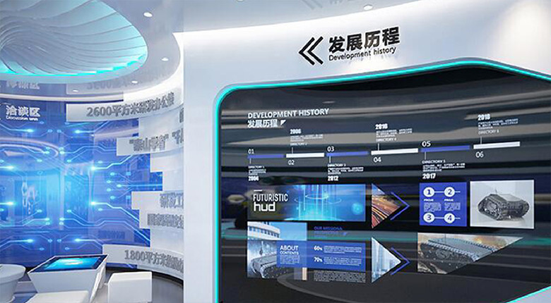 南京展厅装修公司根据客户的要求设计展厅的