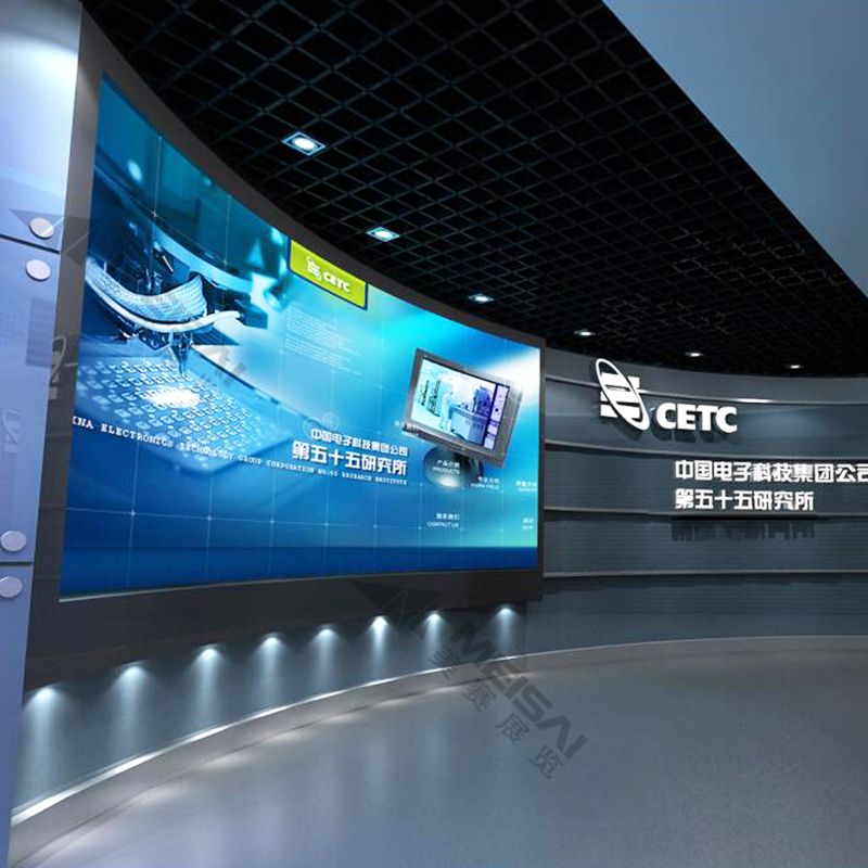 中国电子科技展厅