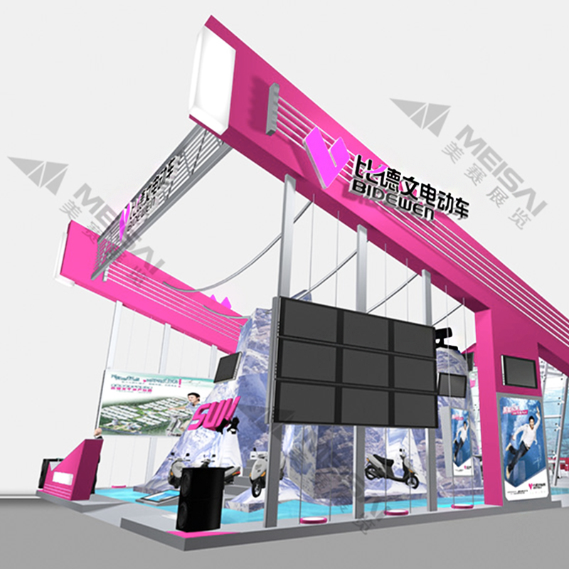 比德文电动车新能源与电动车展