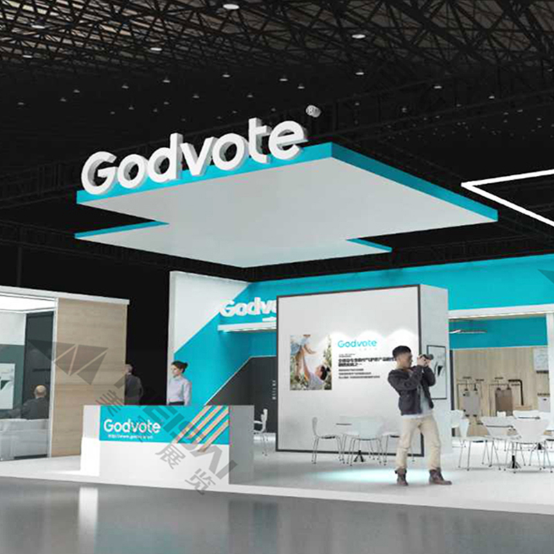 GODVOTE展台设计