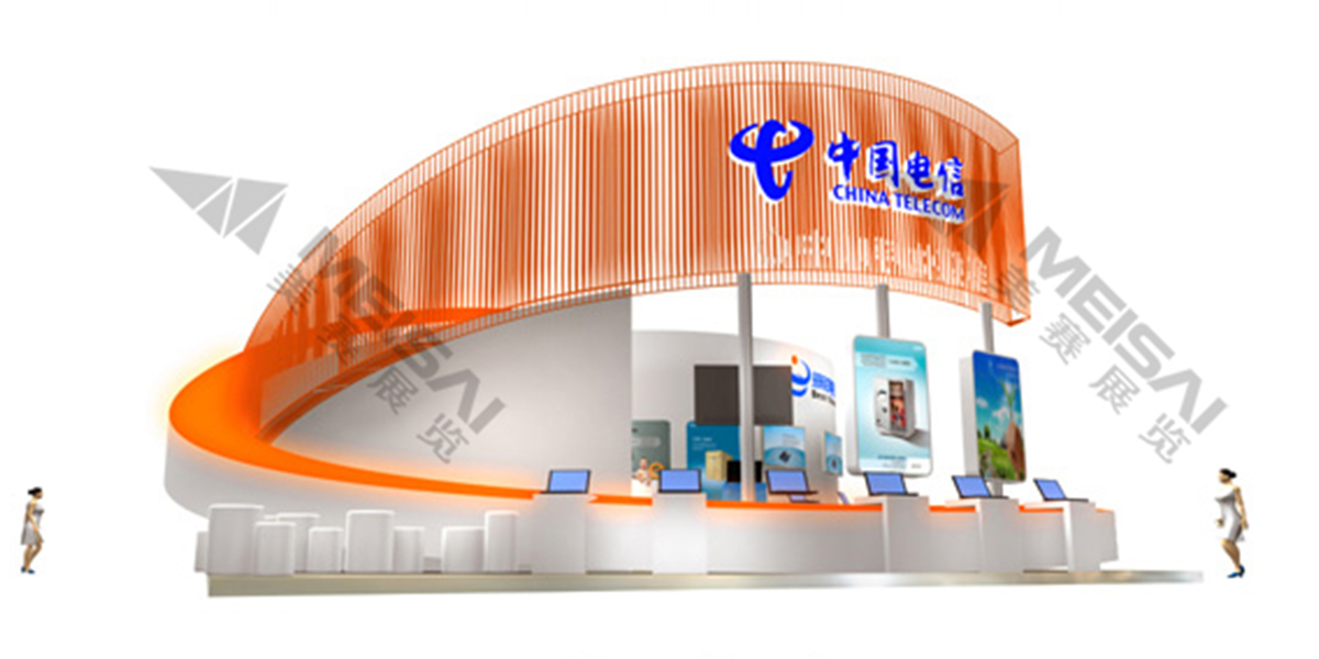 中国电信展1.jpg