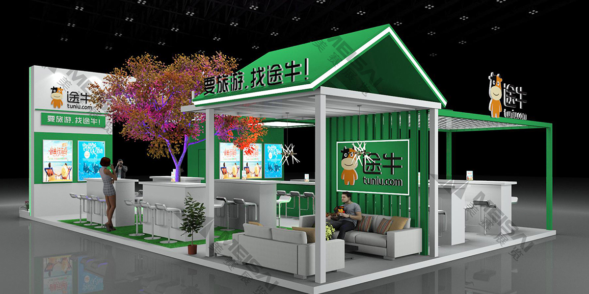 途牛旅游旅游用品博览会