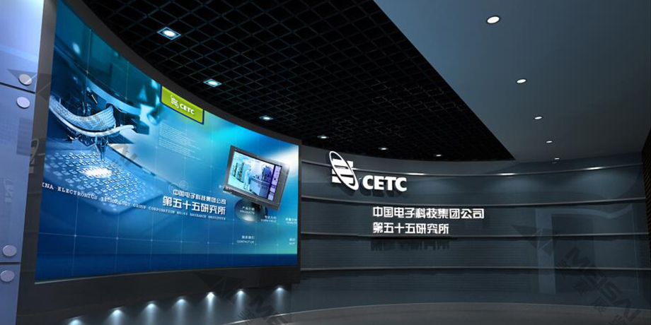中国电子科技展厅