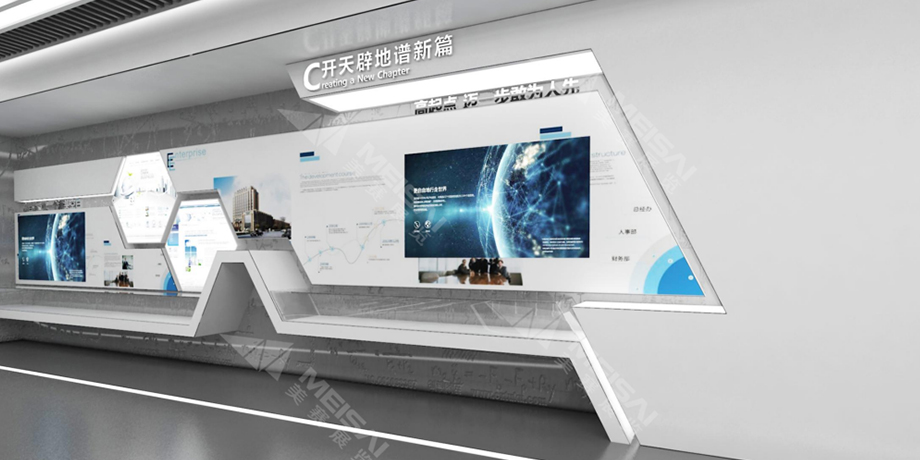 国家管网南京计量中心精量文化展厅