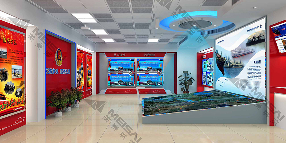 芜湖长航水务企业展厅