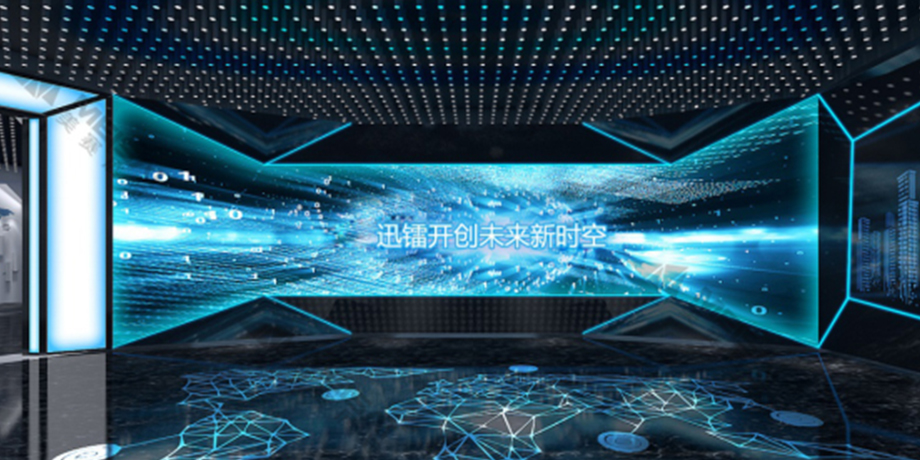 迅镭激光4.jpg