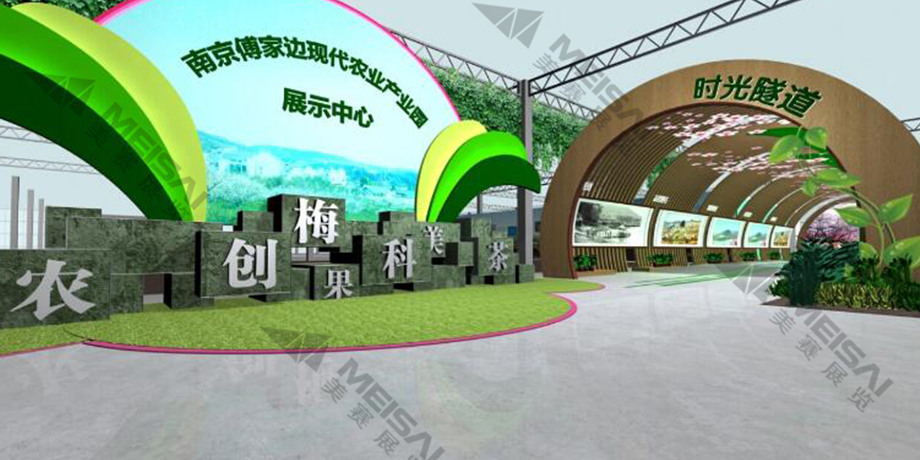 傅家边2.jpg