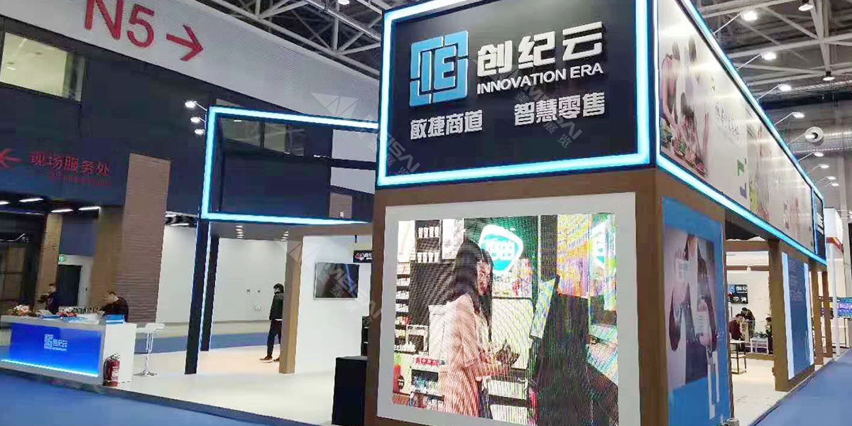 创纪云5.jpg
