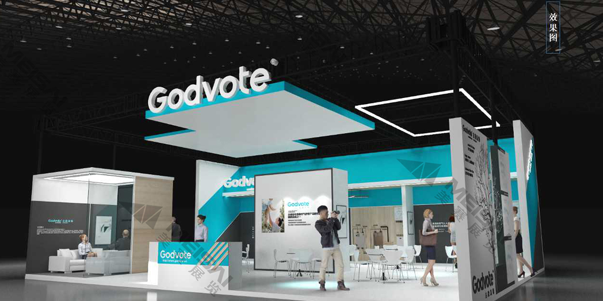 GODVOTE展台设计