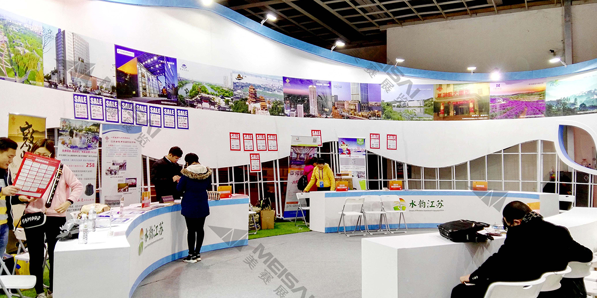 江苏省文旅水韵江苏4.jpg