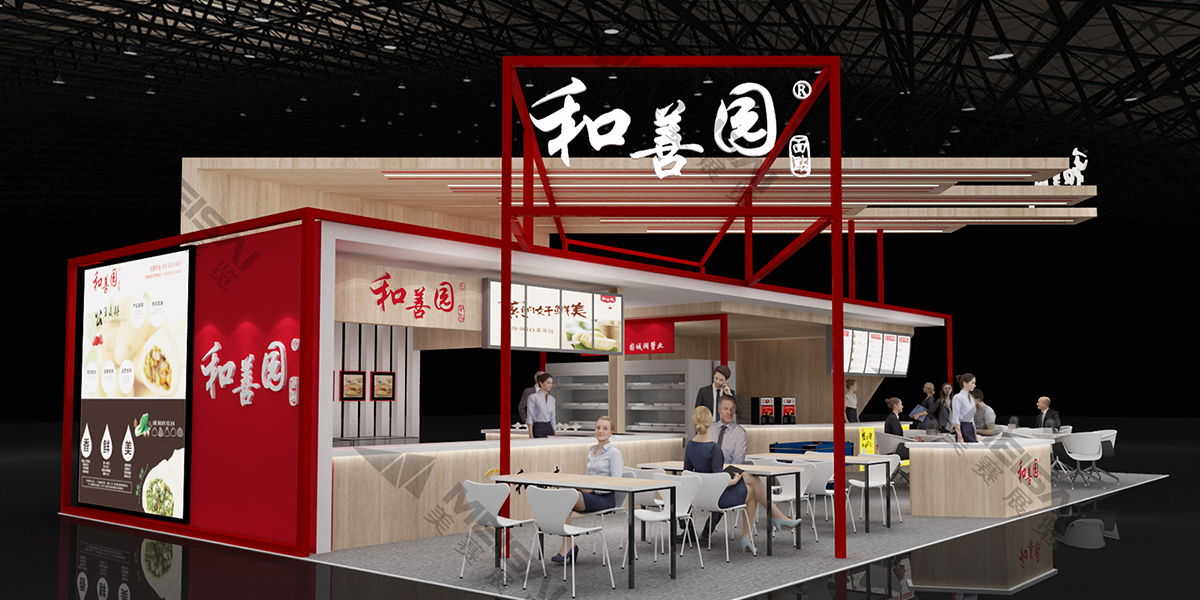 和善缘2.jpg