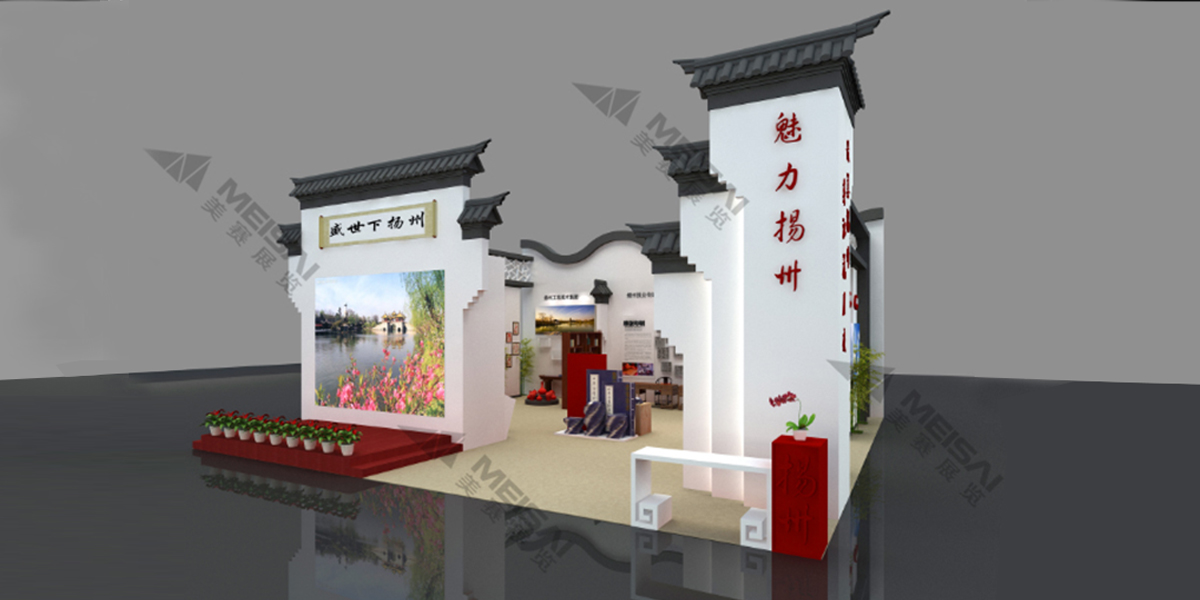 扬州馆3.jpg