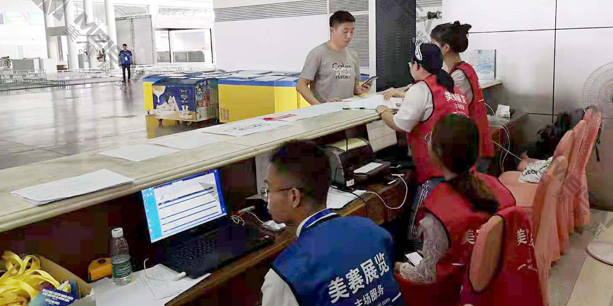 南京沐浴健康产业博览会10.jpg