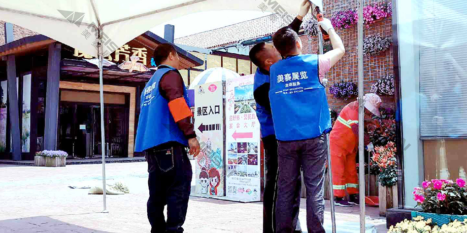 大运河文化旅游2.jpg