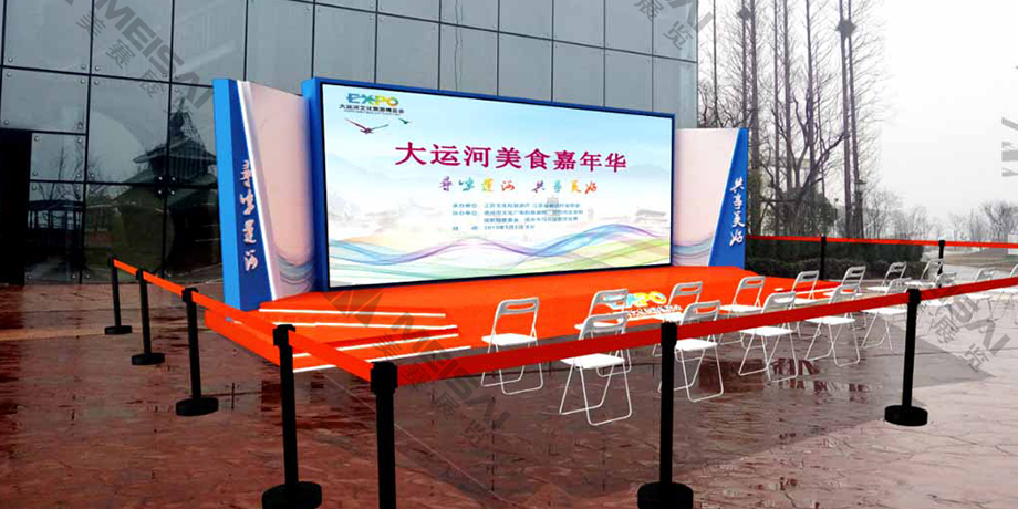 大运河文化旅游4.jpg