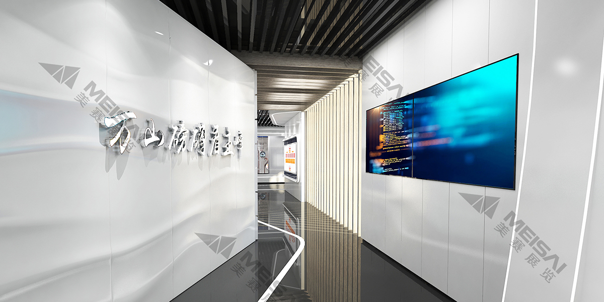 江苏高速公路养护中心文化展示厅