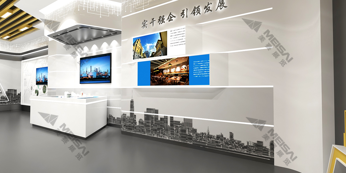 国家管网醴陵四得特色文化展厅3.jpg