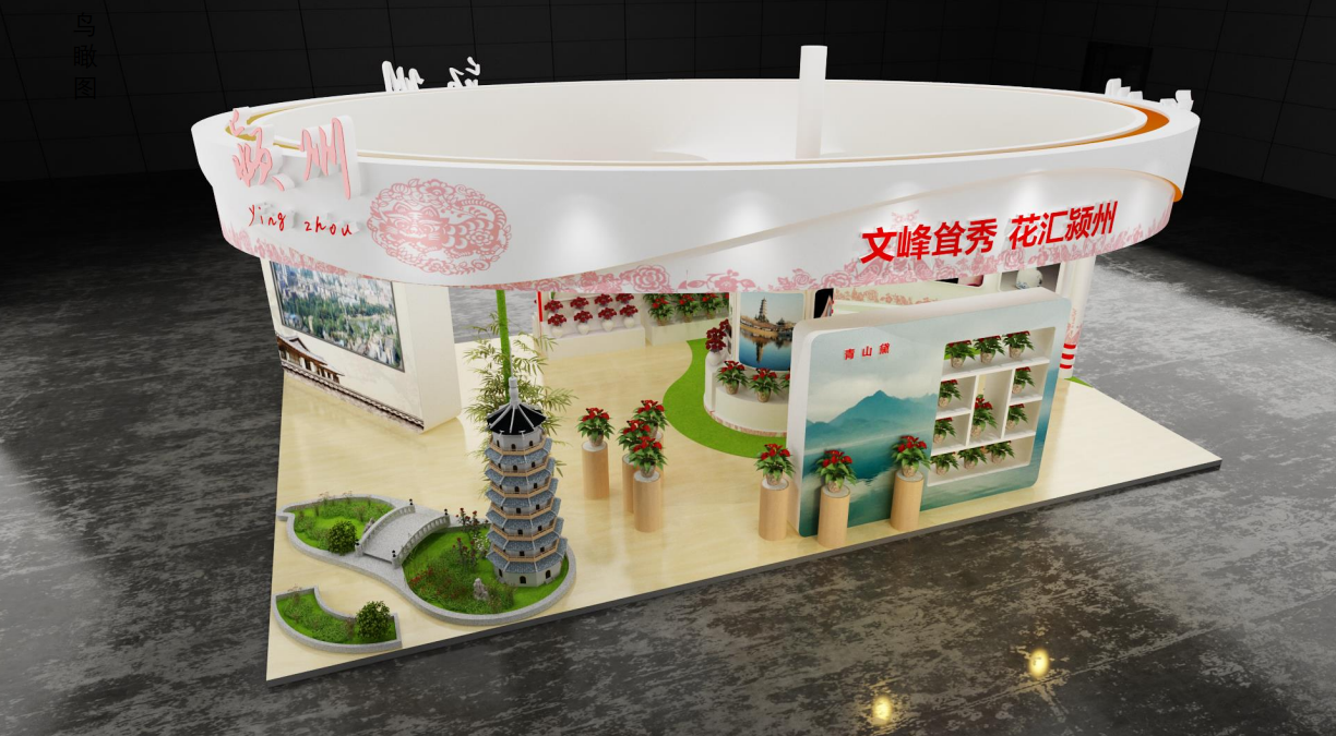微信图片_20220923135256.png