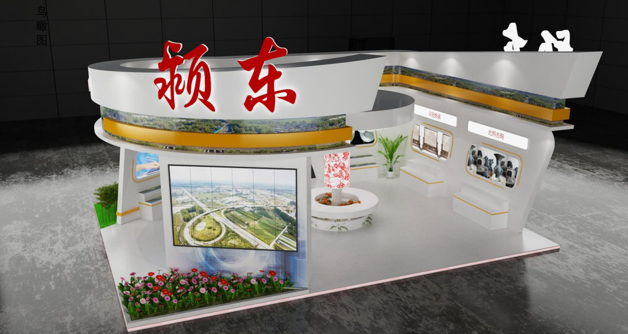 微信图片_20220923141929.png