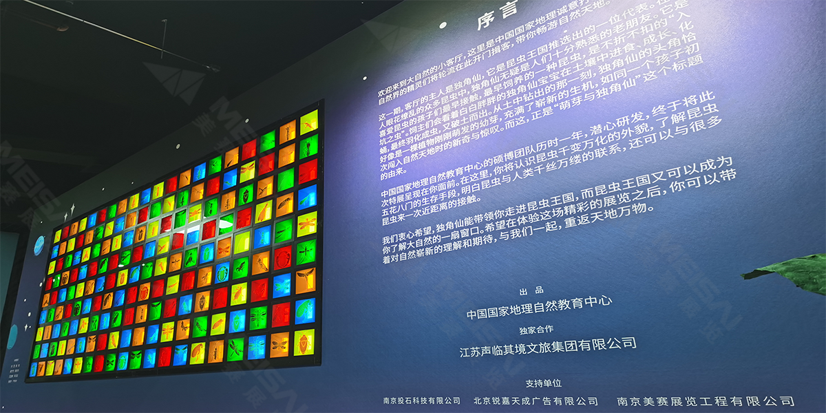 微信图片_20230109162047.png