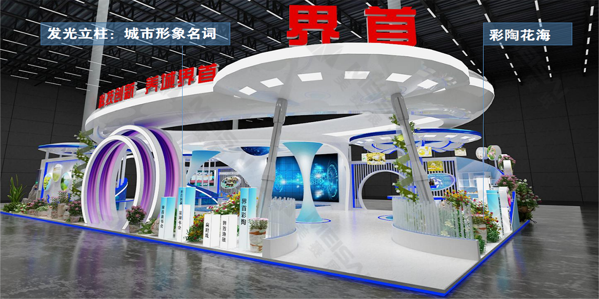 微信图片_20220923131311.png