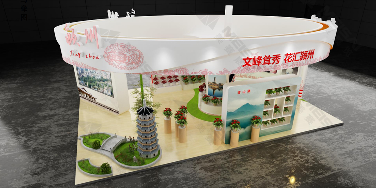 微信图片_20220923135256.png