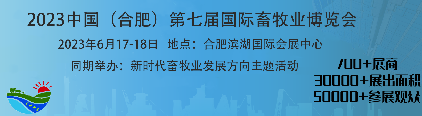 微信图片_20230328144057.png