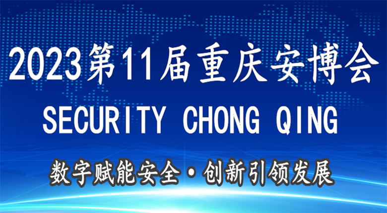 微信图片_20230628112953.png