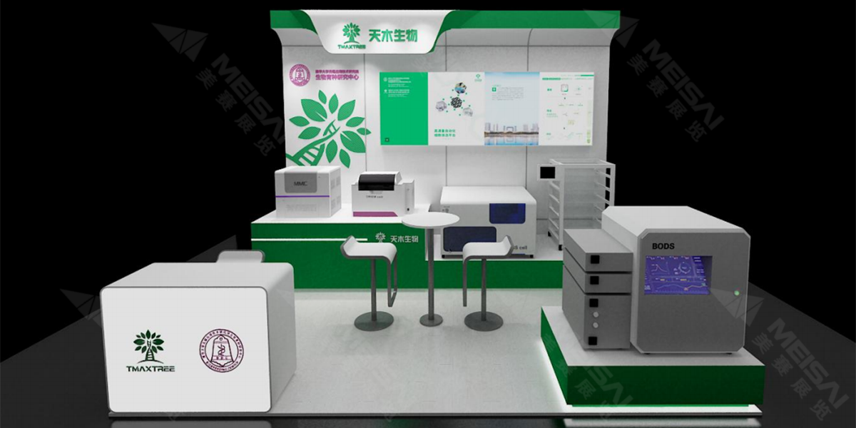微信图片_20230829162514.png
