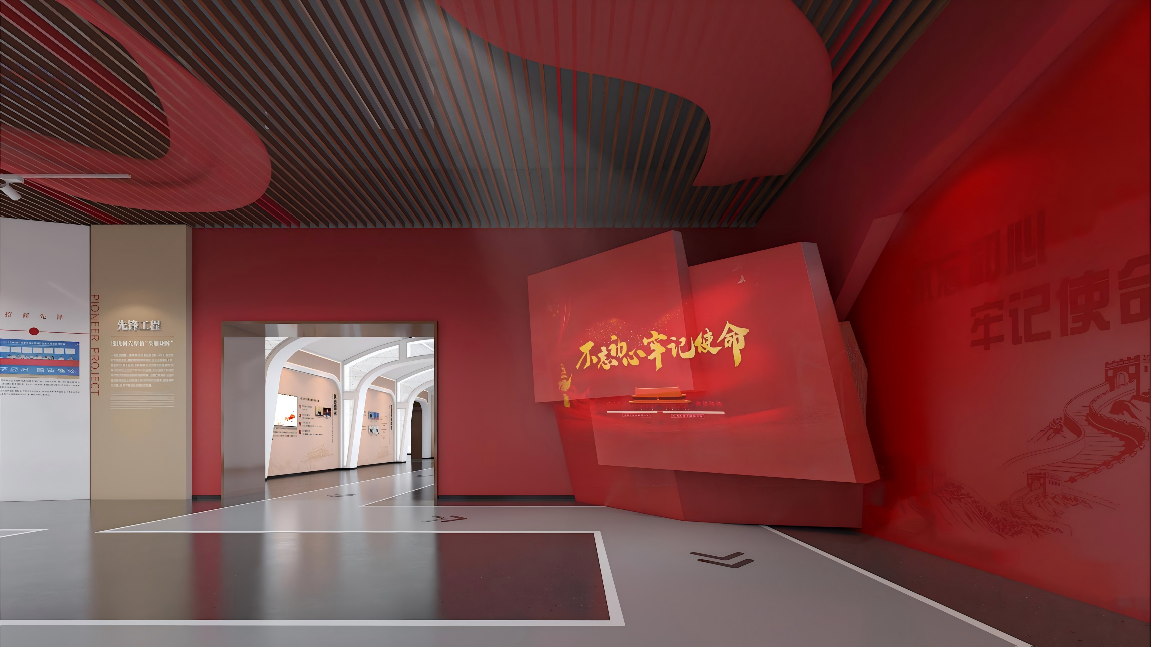 WPS图片(3).png