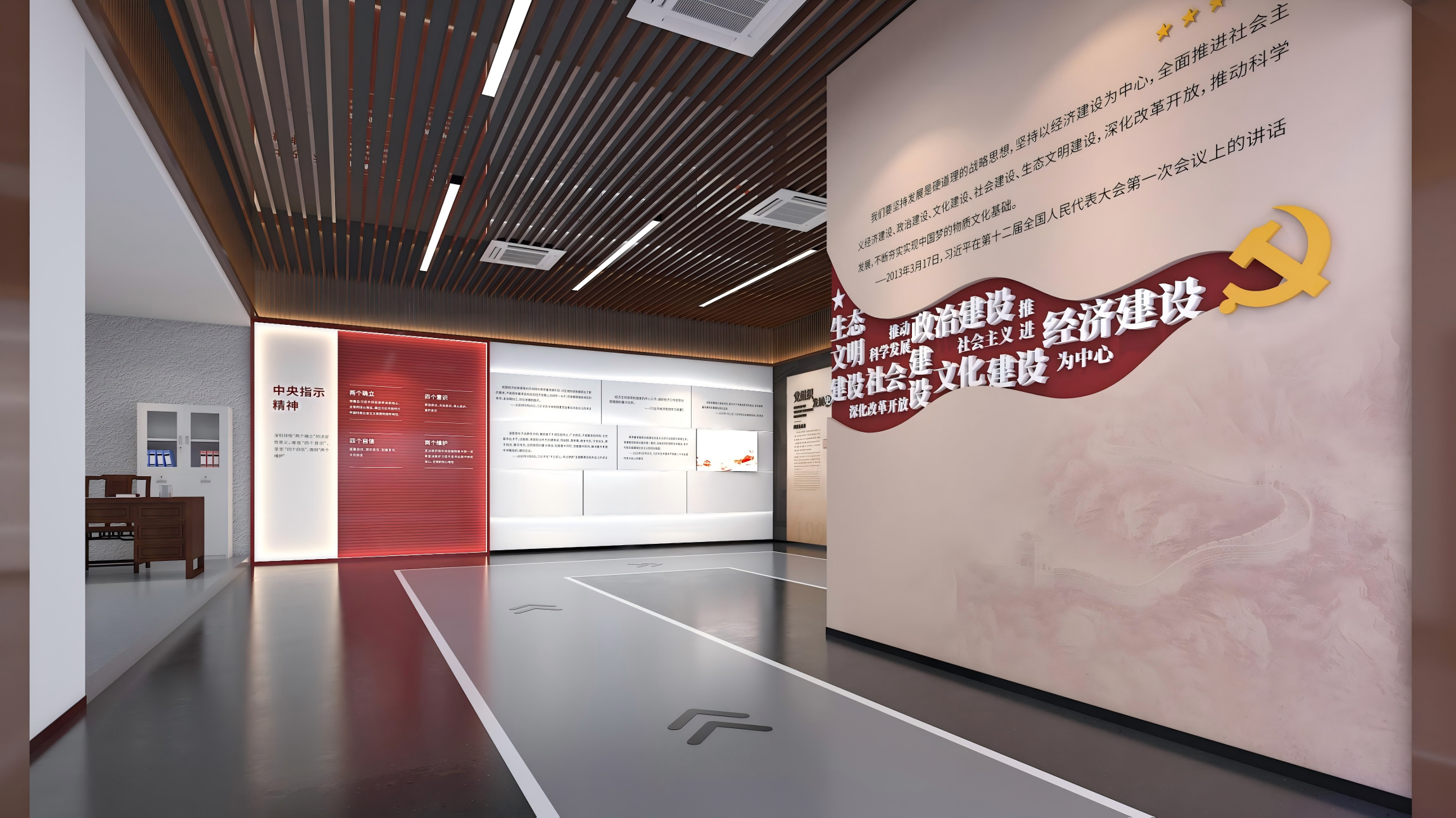 WPS图片.png